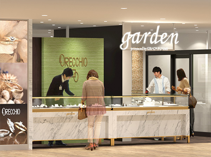 garden 天王寺｜大阪府大阪市天王寺区のエメルワール取扱店