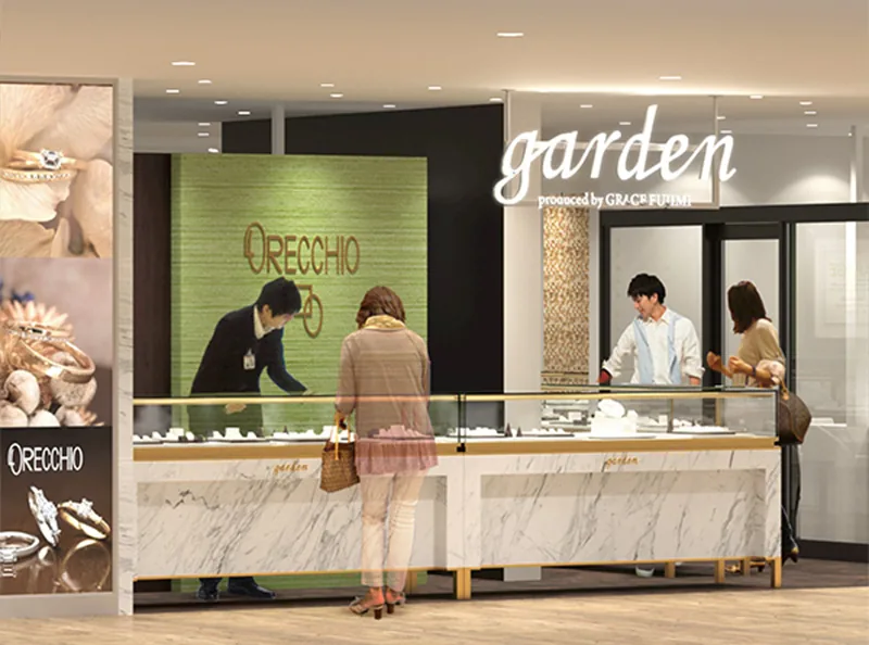 garden 天王寺｜大阪府大阪市天王寺区のエメルワール取扱店