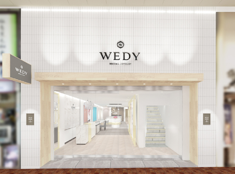 WEDY 仙台一番町店｜宮城県仙台市青葉区のエメルワール取扱店