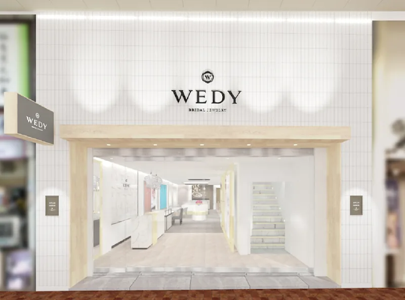 WEDY 仙台一番町店｜宮城県仙台市青葉区のエメルワール取扱店